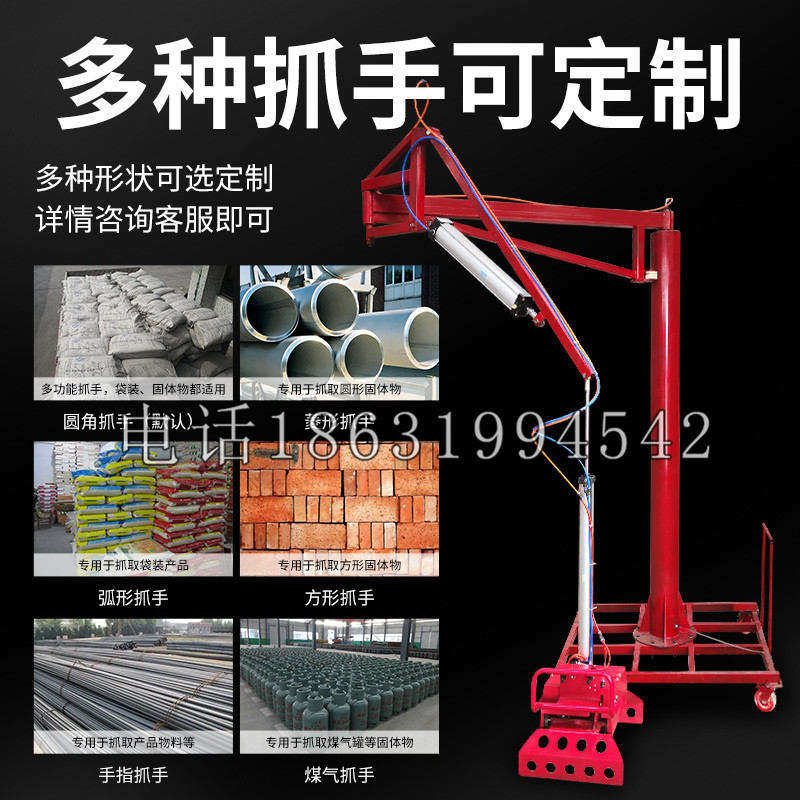 海晏县schunk气缸|德国schunk机械抓手1315983|DPG-PLUS 80-1-AS代理商