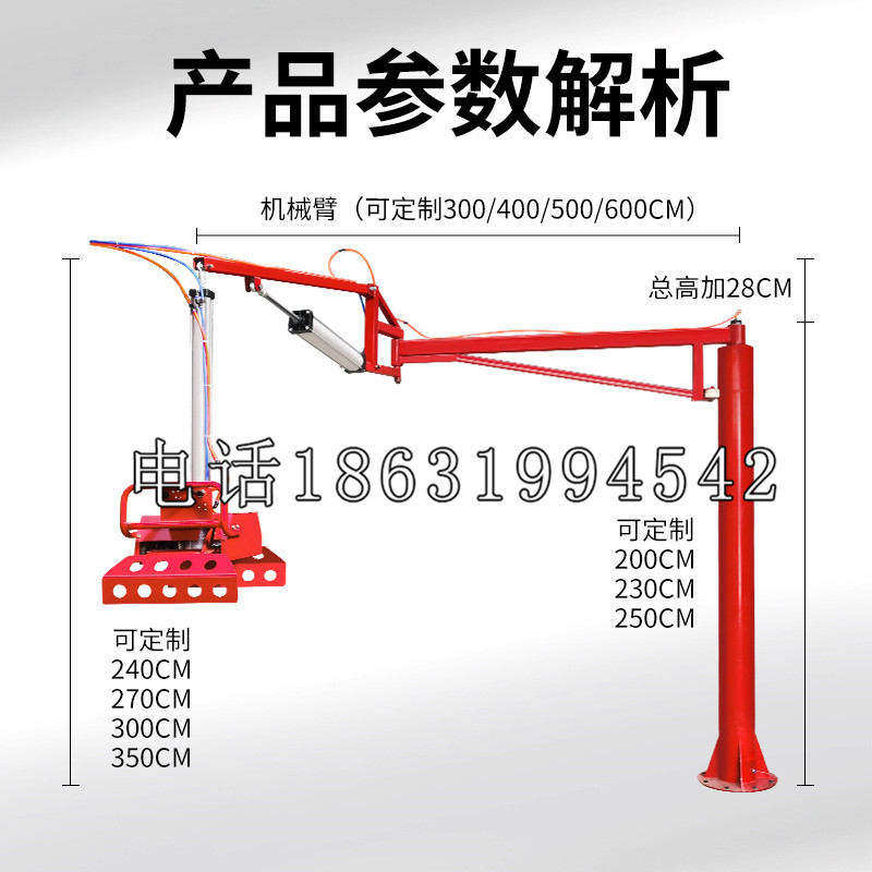 海晏县schunk雄克机械抓手PGN-plus系列0372092|PGN-plus 64-1-AS-KVZ